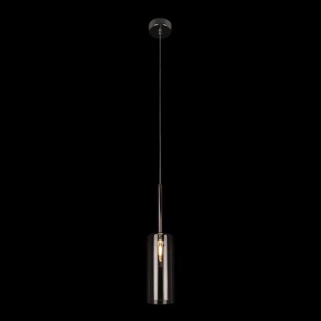 Подвесной светильник Loft IT Spillray 10232/B Smoke