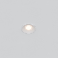 Встраиваемый светильник Maytoni Spark DL096-GU10-W