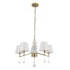 Подвесная люстра Lumion Classi Sut 8410/5