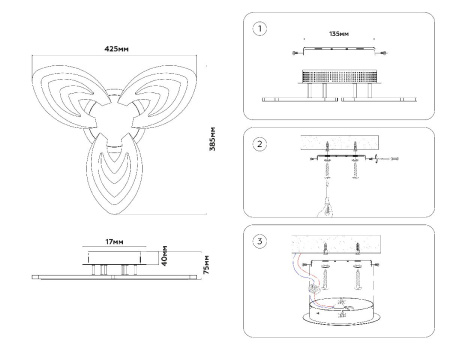 Потолочная люстра Ambrella Light Acrylica Original FA4545
