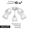 Потолочная люстра Vitaluce V3737-0/5PL