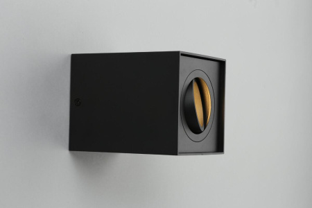 Спот Omnilux Feletto OML-101119-01