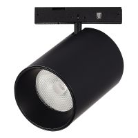 Трековый магнитный светильник ST Luce Super5 ST671.436.09