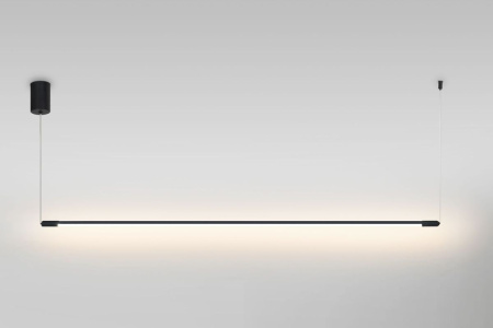 Подвесной светильник Rivoli Grace 6186-701