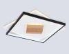 Потолочный светильник Ambrella Light Linetech Comfort FL4791