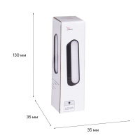 Трековый магнитный светильник (CCT+SMART) Reluce 13001-9.3-001UR magnetic LED6W BK CCT+SMART