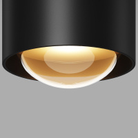 Уличный потолочный светильник Maytoni Lumina O498CL-L15B3K