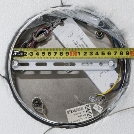 Подвесной светодиодный светильник Citilux Olimpia EL330P40.1