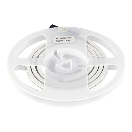 Трековый магнитный светильник ST Luce Super5 ST668.446.16