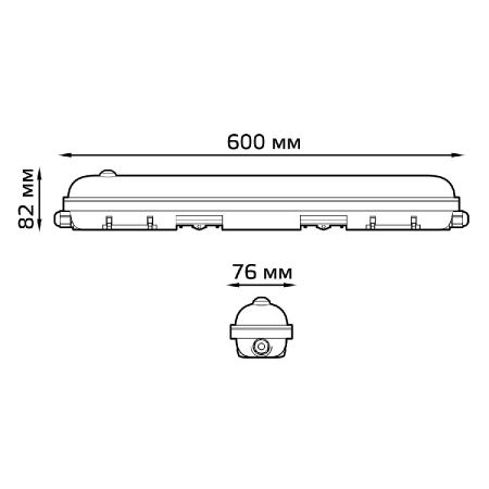 Лампа светодиодная Gauss GX53 5,5W 4100К матовая 10849262