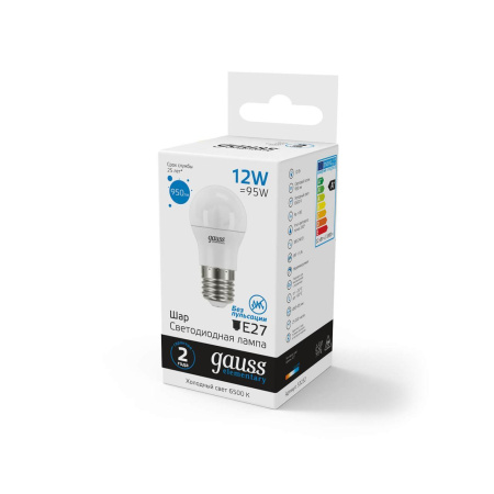 Лампа светодиодная Gauss E27 12W 6500K матовая 53232
