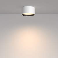 Накладной светильник Maytoni Glare C091CL-12W3K-W