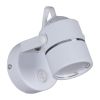 Спот Reluce 16020-9.5-001CT MR16 WT