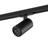 Трековый однофазный трехжильный светильник Novotech Port Selene 359907