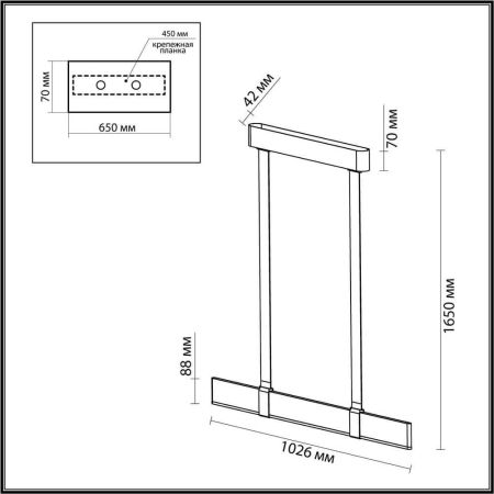Подвесной светодиодный светильник Odeon Light Hightech Vincent 6629/25L
