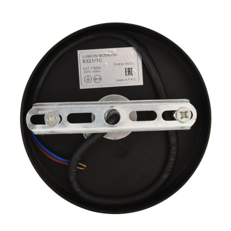 Подвесной светильник Lumion Moderni Armina 8321/1C