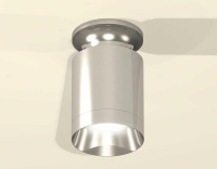 Комплект потолочного светильника Ambrella light Techno Spot XC (N6903, C6305, N6132) XS6305042