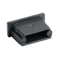 Заглушка без отверстия для профиля CAB251, LD376 (комплект 4шт) Feron LD241 52095