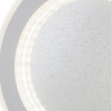 Настенный светильник Escada Signum 608/S LED