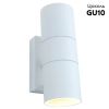 Уличный настенный светильник Arte Lamp Sonaglio A3302AL-2WH