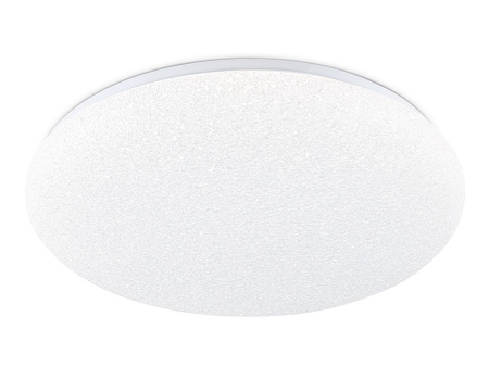 Потолочный светильник Ambrella Light Orbital Air FZ1751