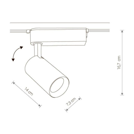 Трековый светодиодный светильник Nowodvorski Profile Iris 9009