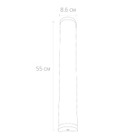 Подсветка для зеркал Arte Lamp Aqua-bara A5210AP-4BK