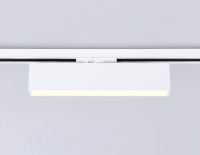 Трековый однофазный светильник Ambrella Light Track System GL6761