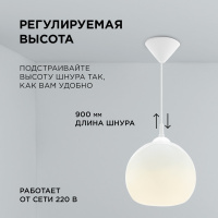 Подвесная люстра Apeyron 16-59