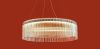 Подвесной светильник Freya Rain FR5546PL-L60W