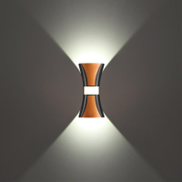 Уличный настенный светодиодный светильник Novotech Street Calle 358936