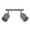 Спот Eglo Tilston 44133