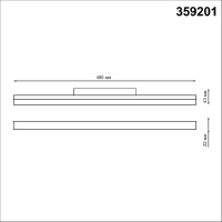Трековый светильник для низковольтного шинопровода Novotech Flum 359201