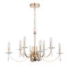 Подвесная люстра ST Luce Элеганс SL1405.203.08