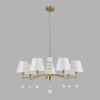 Подвесная люстра Lumion Classi Sut 8410/7
