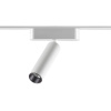 Трековый светодиодный светильник Novotech Shino Smal 359085