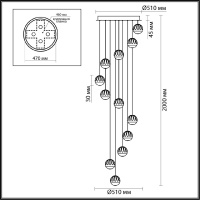 Каскадная люстра Odeon Light L-vision Sono 5101/60L
