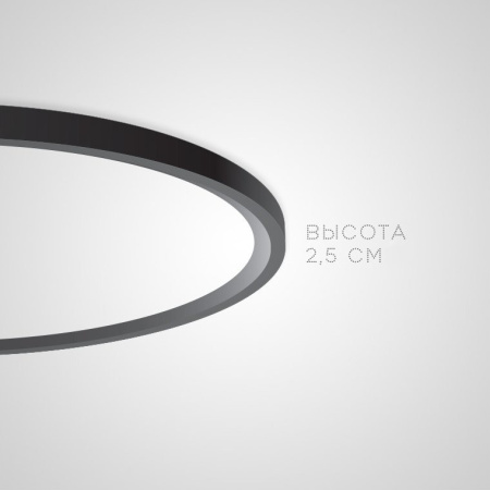 Потолочный светильник ImperiumLoft Extraslim 212745-26