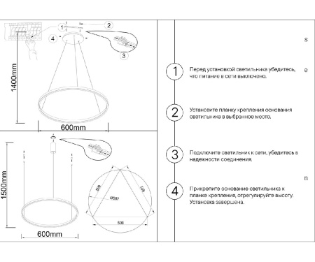 Подвесная люстра Kink Light Тор 08213,12A(4000K)