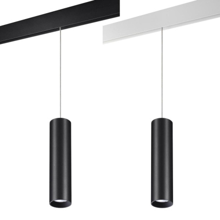 Трековый светодиодный светильник Novotech Shino Flum 358636