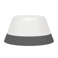 Уличная настольная лампа Eglo Meggiano 900978