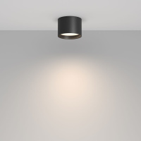 Потолочный светильник Maytoni Technical Glare C127CL-L7W4K-B