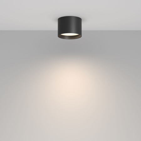 Потолочный светильник Maytoni Technical Glare C127CL-L7W4K-B