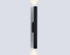 Настенный светильник Ambrella Light Comfort FL74522