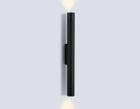 Настенный светильник Ambrella Light Comfort FL74522