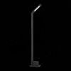 Уличный светодиодный светильник ST Luce Ansa SL094.445.01
