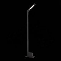Уличный светодиодный светильник ST Luce Ansa SL094.445.01