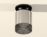 Потолочный светильник Ambrella Light Techno Spot XS7405024 (N7926, C7405, N7192)