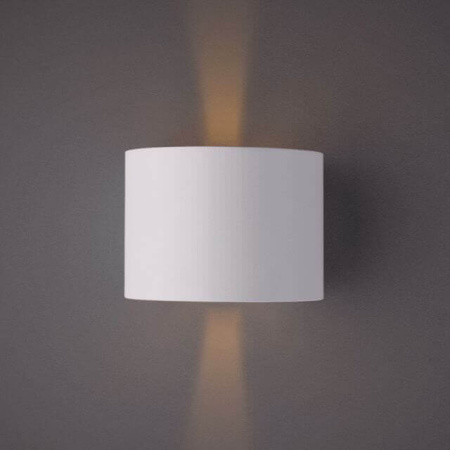 Уличный настенный светодиодный светильник Arte Lamp Rullo A1415AL-1WH