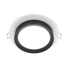 Встраиваемый светильник Maytoni Hoop DL086-GX53-RD-WB